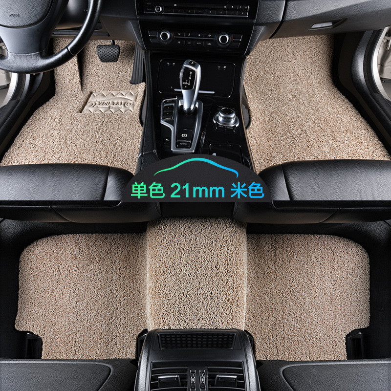 Universal – Car Carpet Customizable - beige-21mm-thick-full-set-five-seats-custom-note-car-model-year