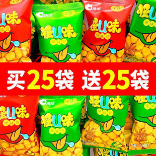 ǢǢ��ζ��50��ǡǡ��Uζ��ζ�Q���m�������������Q��������ʳ
