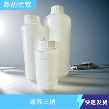 c AR 500g/ƿ CAS:7601-54-9 oˮ c