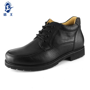 Shield King Winter 6kv Insulated Labor Protection Cotton Shoes Men's Cowhide Cold-proof Fleece-lined Warm Women's Leather Shoes Short Hair Work Boots