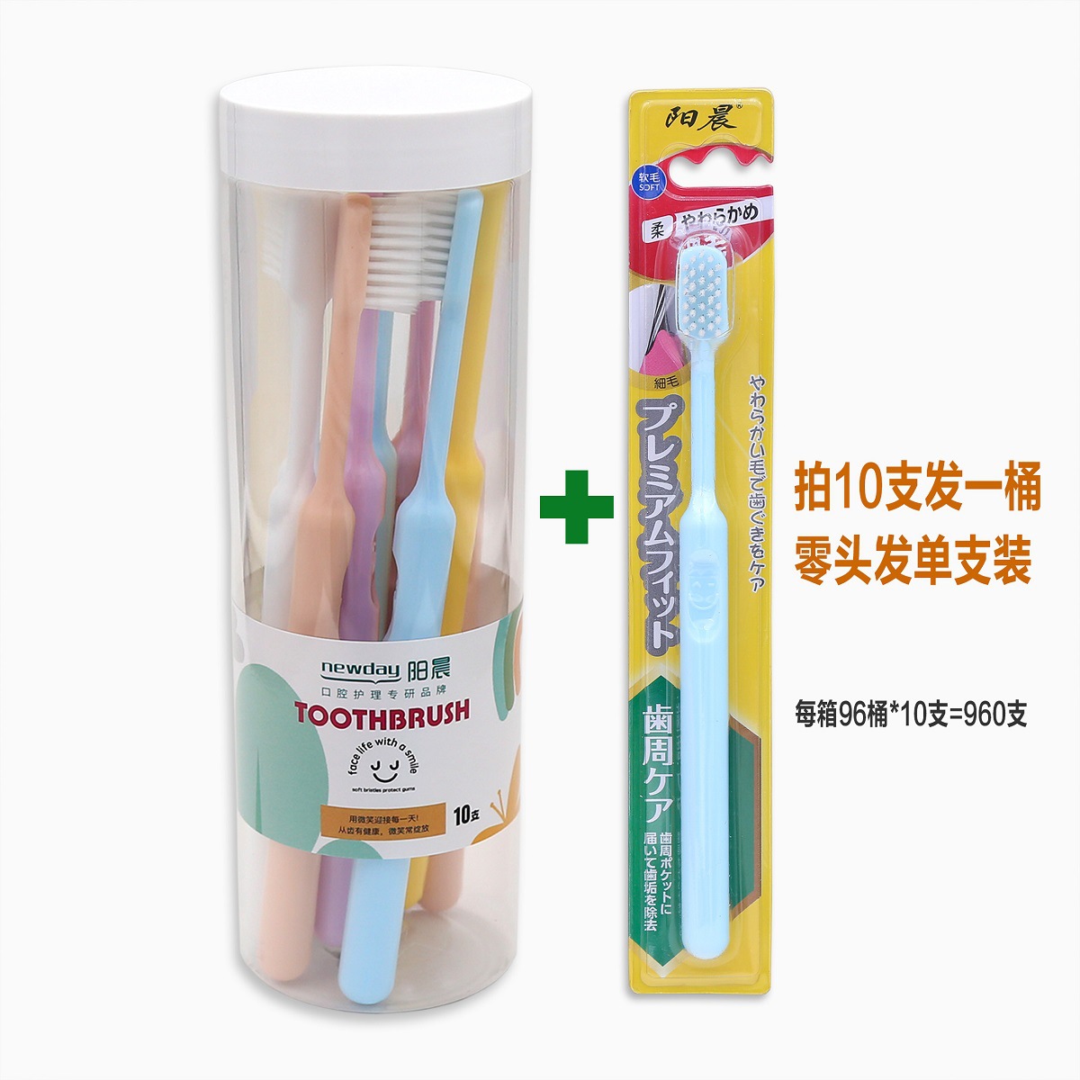 SKU-1-K801-瓶装10支-1200