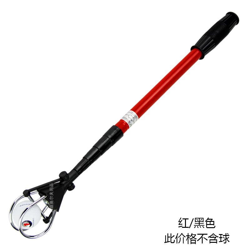 �߶����������������ڿ�����ʰ�������Ͻ��������Ʒ���3ɫ