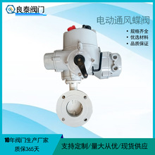 늄�ͨ�L���yFD941HW-6C���������һ�w늄�ͨ�L�y 늄ӈA���L�y