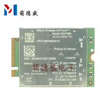 ͨ�ð�EM7565 Cat12���� 4Gģ��M2 CBRS ��ҵ��ȫ�� ȫ��ͨ USB