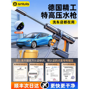 �¿�ϴ܇�C�o���߉�ˮ��������ϴ܇�����늳؏�������ϴ���̽�