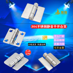 304�Ӻ�ӌ����P�50*60*3����ƽ�_���2.5�繤�I늙��T���O���q