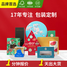 |ݸB悶YƷӡˢS ߻yƷYƷӡˢӹ