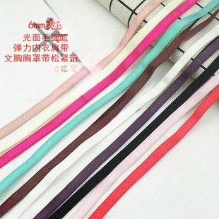 6mm�\�]�������玧�ɾo�� ����ĥëƽ�y����ɾo���o���ĉ�����