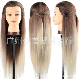 假发模特头教习头美发编发盘发化妆美容假人头模具练习头模