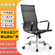 ����͸��W����X���k���κ��s���μ����̄���Ӗ�Ӵ����ӕ��h��