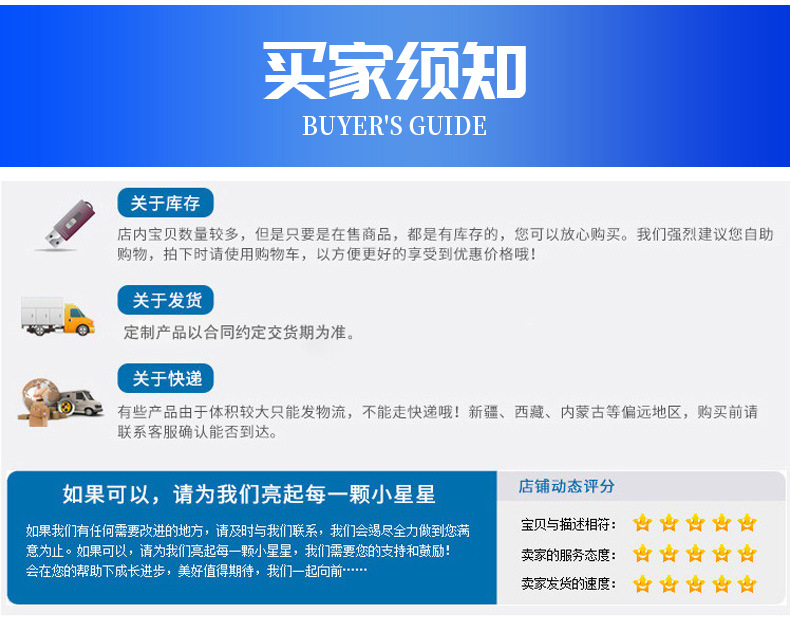 详情_06.jpg