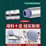 Кража душевого душа головка мебели вино, дождь, дождь, душ, купание лотос душевой шланг для душа набор шланг -шланг