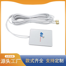 4G��̖�쾀�p�ӿ�4GSMA�^������·�����ϾW������쾀WiFi�쾀