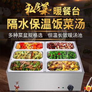 �����ͱ���̨����̨ʽ���P䓶��늼ӟᜫ��ů�ˠt֭��ʳ�����̨