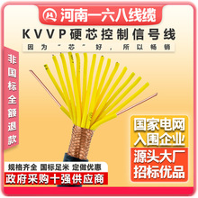 ������|�~о늾�zc-kvvp������|����о���ƾ��������ο��ɔ_