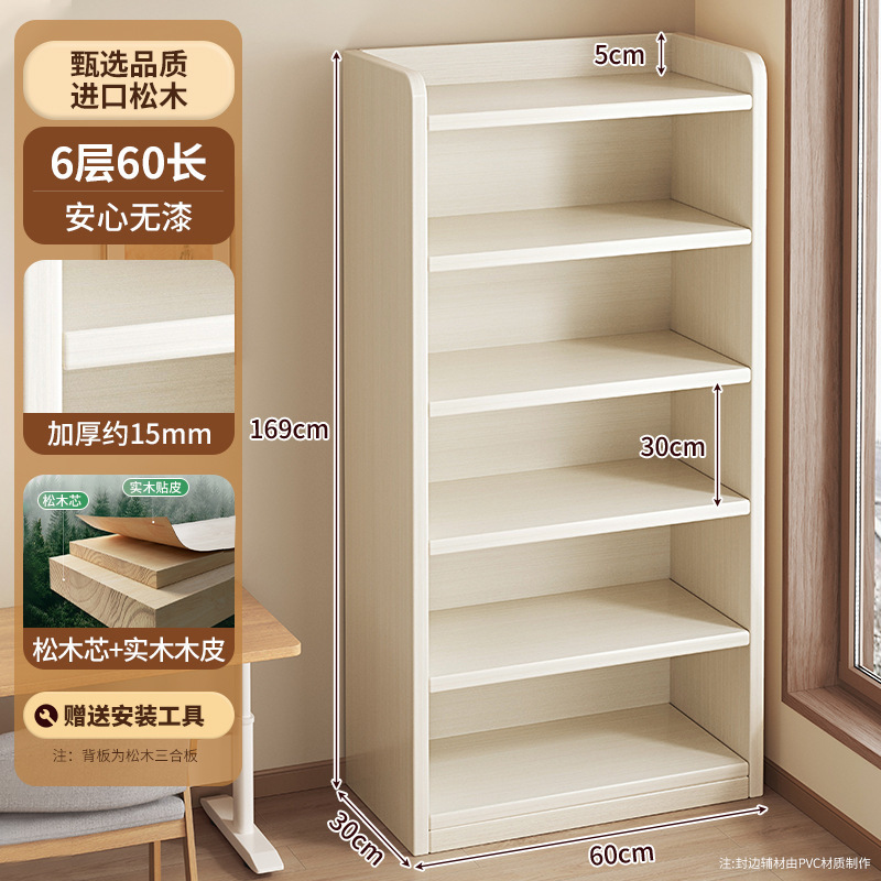 Estantería de esquina de madera maciza Estante de piso Gabinete de pino de ranura estrecha Gabinete de almacenamiento doméstico para niños Sala de estar Librería simple