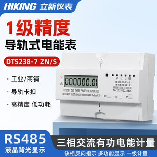 DSS��������늱�늙Cˮ��Ӌ������������ܱ�