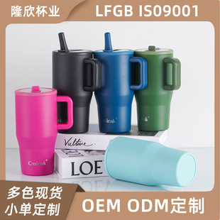 �羳���R�d����20oz�ۯB�ֱ������ر���܇�����Ա����ֱ������w