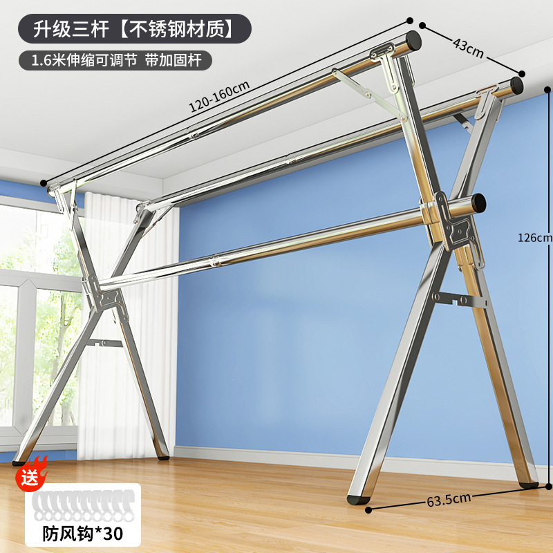 [올스틸_3극_볼드] 1.6m _텔레스코픽_무료 건조 선물팩
