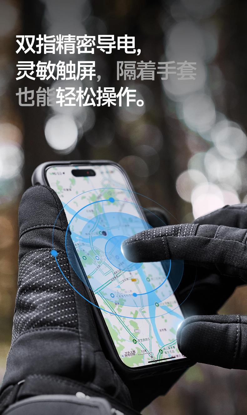 Sulaite Motorcycle Riding Gloves, Anti-Fall, Windproof, Winter Motorcycle Gloves, Fleece-Lined, Warm Rider Gloves