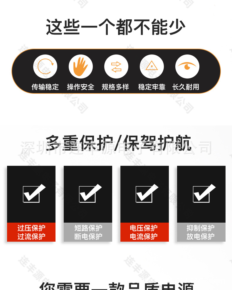 充电头-002详情_02.jpg