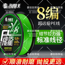 �������������R���U�����������������hͶ΢����~�����Q���l