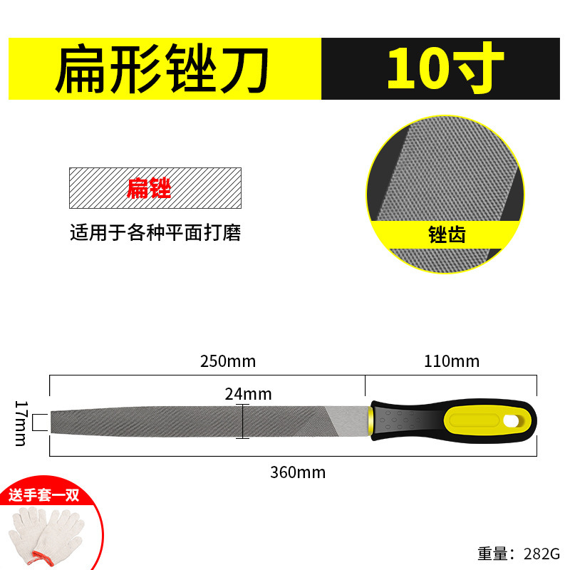やすり磨きツールは小型金剛半円の三角丸の鋼やすりを磨きます。|undefined