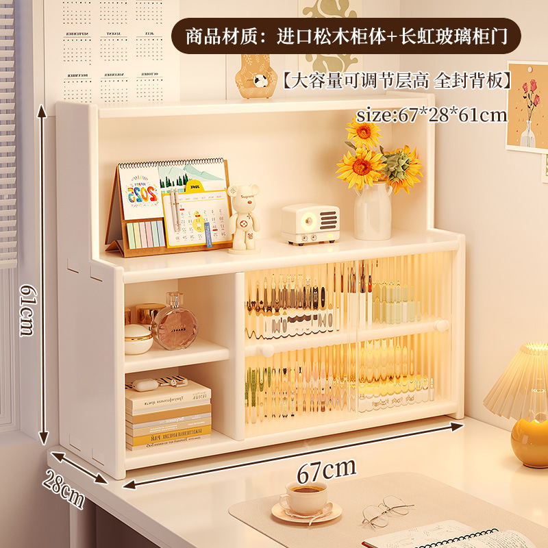 Caja de almacenamiento de escritorio de madera sólida, estante de productos para el cuidado de la piel, batimón labial, tocador, gabinete de almacenamiento de cosméticos de alta calidad