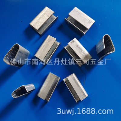 全新设计一次性刮齿成型PET塑钢带打包扣自动生产机牙齿深拉力好