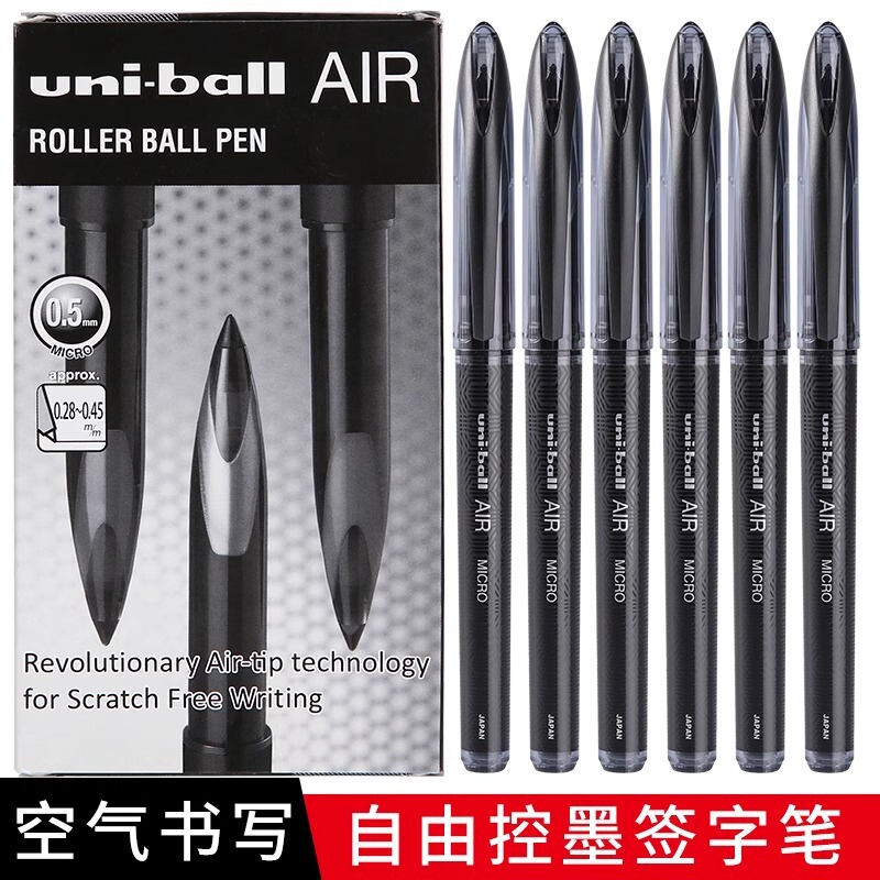 Japanese Imported Mitsubishi Uni-Ball Air Gel Pen Uba-188 Signature Pen Quick-Drying Drawing Pen with Free Ink Control Japanese Imported Mitsubishi Uni-Ball Air Gel Pen Uba-188 Signature Pen Quick-Drying Drawing Pen with Free Ink Control