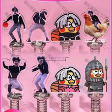 �u��̫��������ikun���kС���Ӕ[��������߹���܇�[���u��