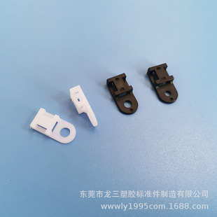 �����S�ҹ���HC-0�����̶���늾��R���ι̶����� �R���ι̶���