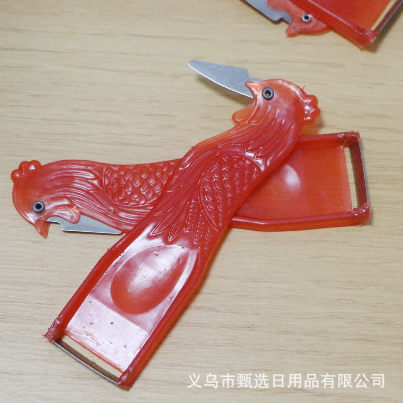 微信图片_20240815181529
