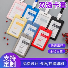 ����6075�p͸�C��������� �W��У�Ǝ����K�S�ƹ������T������