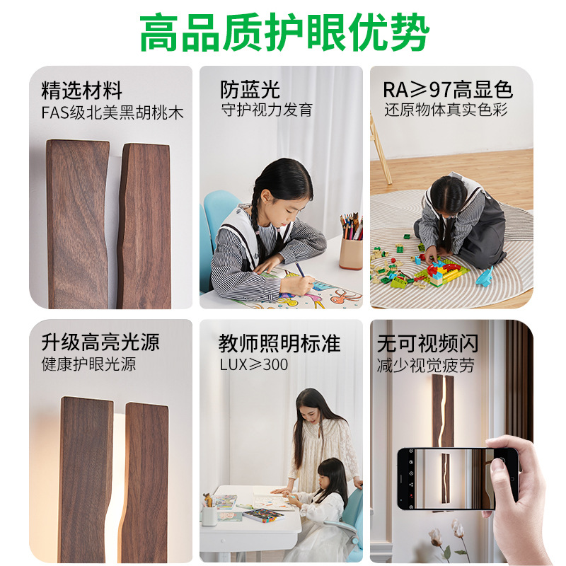 Grand View Garden dormitorio lámpara de cabezal de cama de madera de nuez negra estilo antiguo 2026 nuevo estilo retro pasillo lámpara de pared 667L