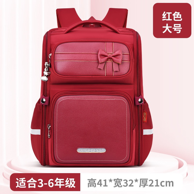Mochila escolar para niños de grado 1 - 3 - 6 para niños ligera y resistente a la suciedad, nueva mochila de gran capacidad para niños y niñas