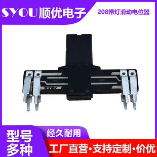 ����208���������λ���S��ֱ�N�o��ֱ��ʽ�_�P�{��20�г��λ��