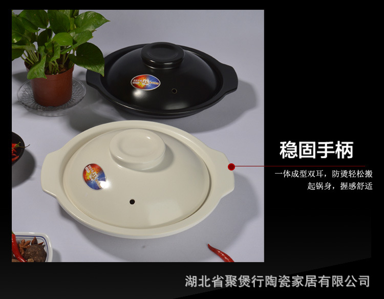 O1CN015nbTSo1NddeWBHwQN_!!2249