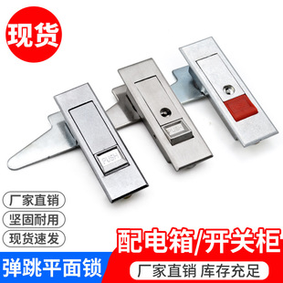 ���I���iMS603ƽ�揗���i�C��C���Cе�k���T����˨�T�C�䙙�i