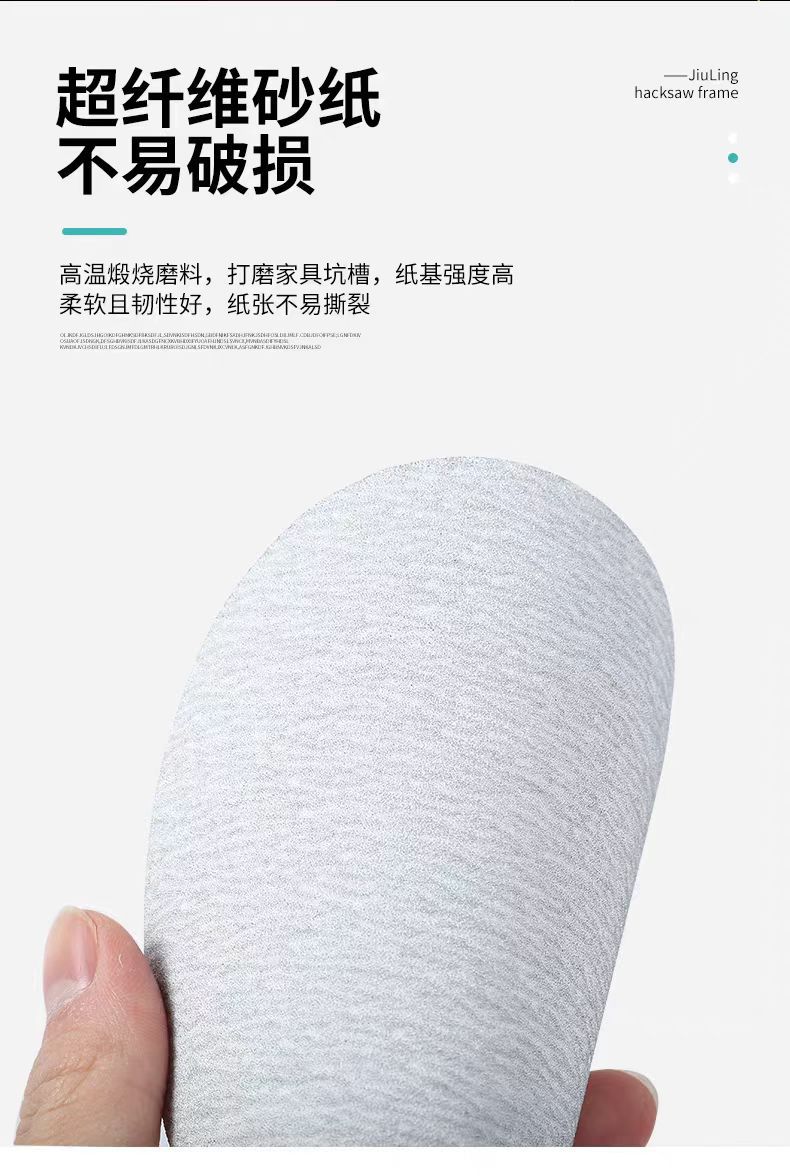 微信图片_20241106105200