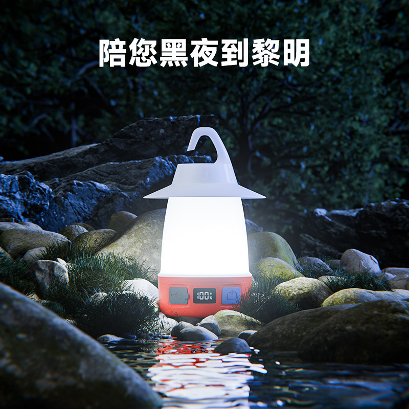 手提灯野营露营地摊灯 充电LED户外照明夜市神器灯营地应急野营灯|undefined