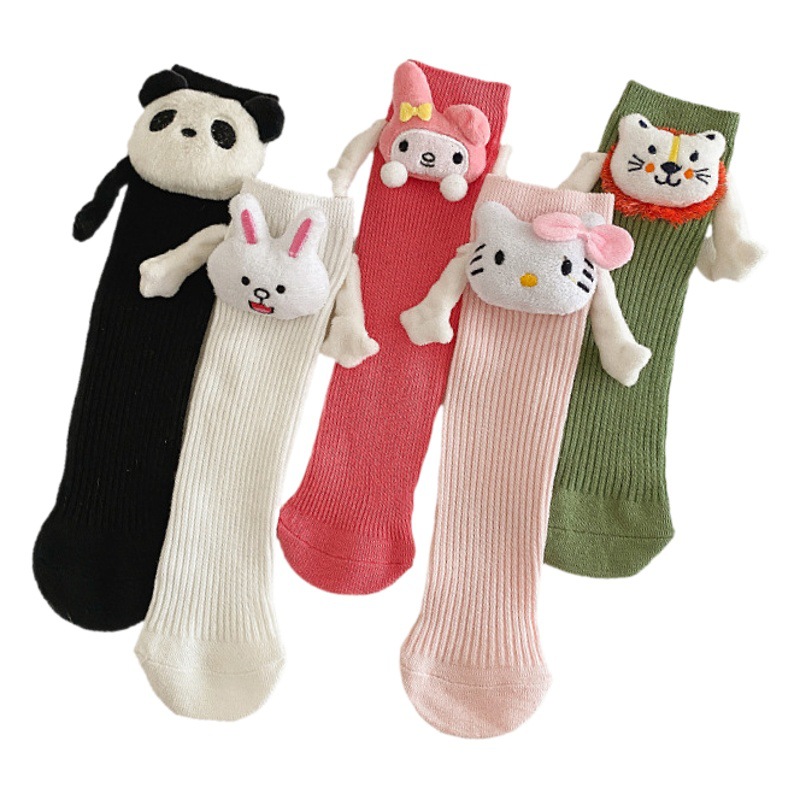 Calcetines tridimensionales para niños otoño e invierno calcetines de media pantorrilla para bebés masculinos y femeninos color sólido lindo tridimensional divertido estudiante calcetines deportivos