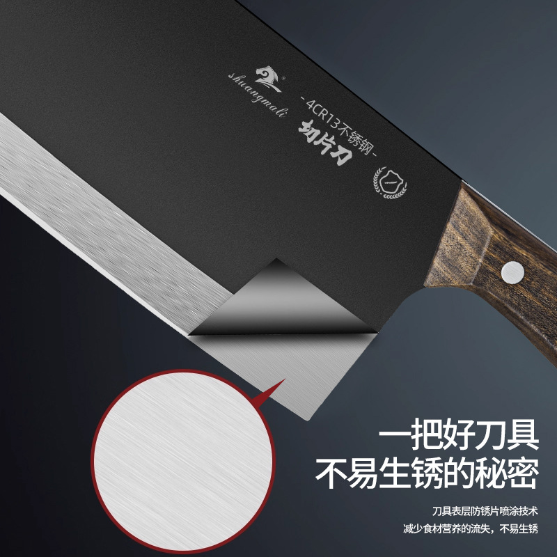 Fábrica directa de doble caballo 4CR13 cuchillo de cocina cuchillo de corte negro mango de tronco afilado herramientas de cocina duraderas