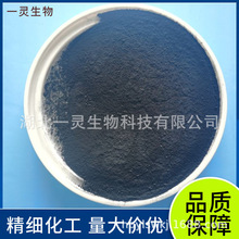 �������K 1314-15-4 ��Ч����߻�����Ӳ��ϽM�ָ߷����Թ��w&zwnj;