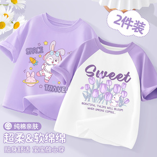 �ļ��¿�Ůͯ����T���д�ͯ�W�t���r�ְ��������e�⴩����