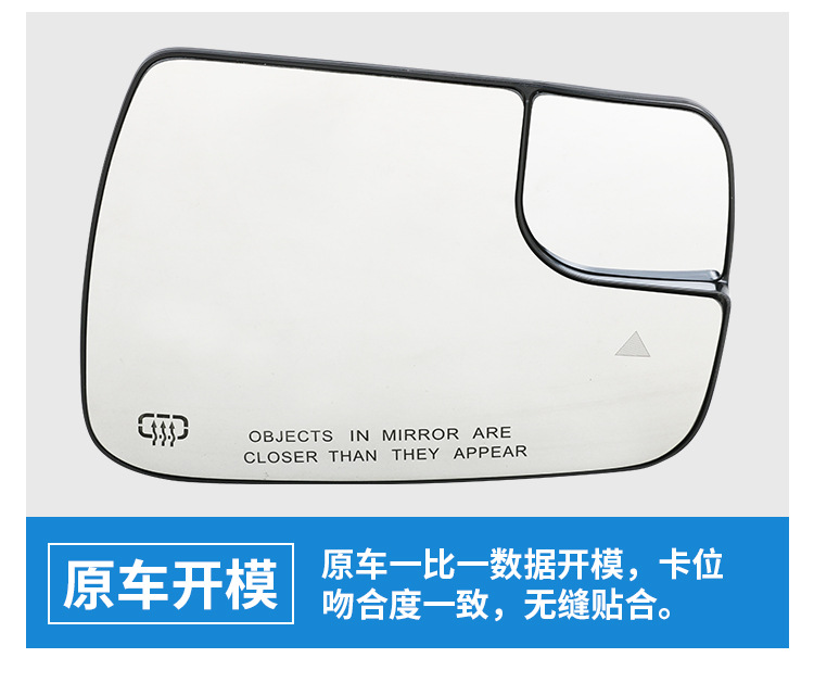 Suitable for 19-24 Models of Dodge Ram 1500 2500 Rearview Mirror Lenses Dodge Ram Pickup Reversing Mirror Lenses