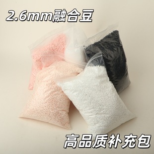 2.6mmƴ�����ȳ���ں϶�DIYƴ�D͸���ڰ��wɫ����ɫ̖��ͨ��