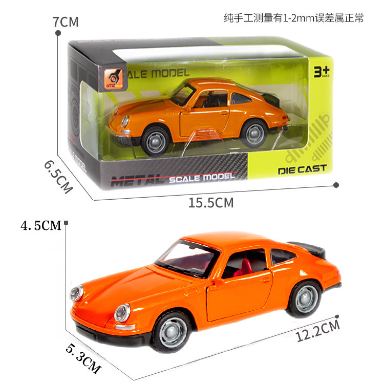 合金車のおもちゃの男の子の車の模型の子供のおもちゃの車は合金の車の模型の小型車の金属のスポーツカーの置物をシミュレーションします。|undefined