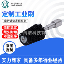 电钻抛光打磨毛刷 异型清洁除尘刷制作 电动机床条型机械设备毛刷