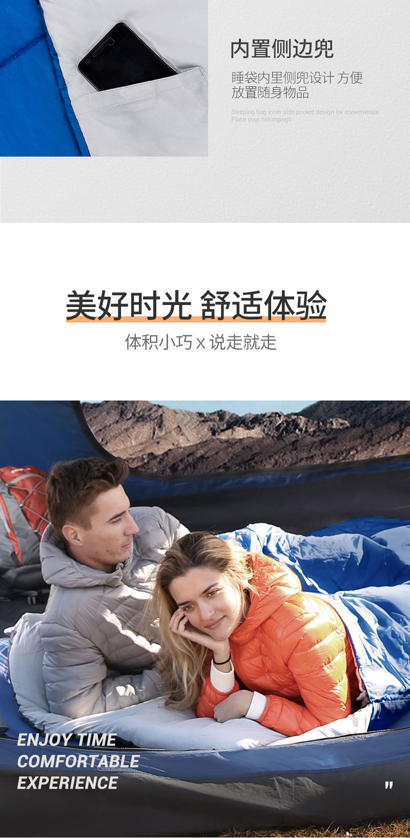 详情图片_16.jpg